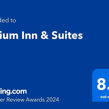 Atrium Inn & Suites Galloway Dış mekan fotoğraf